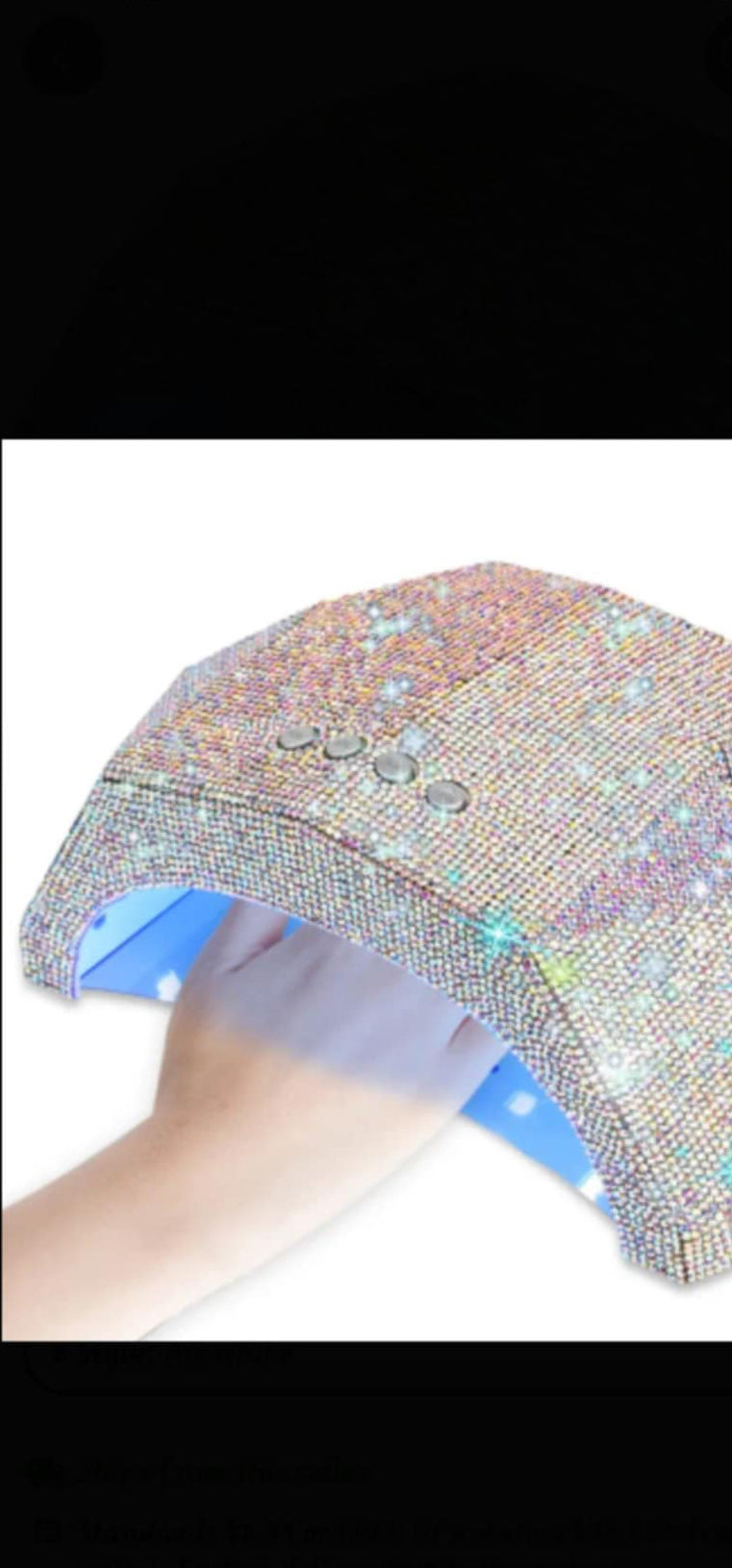 LED UV Nail Lamp